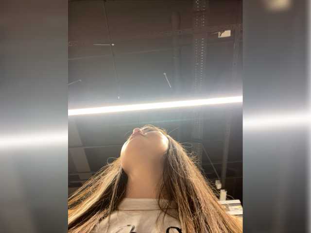 Емитувани слики од екранот KateMiddleton