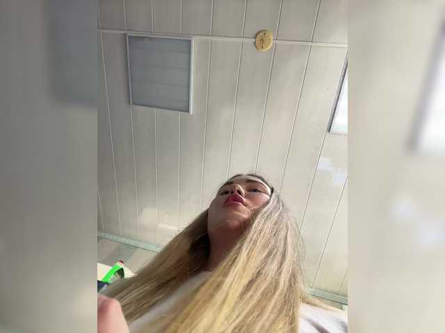 Емитувани слики од екранот KateMiddleton