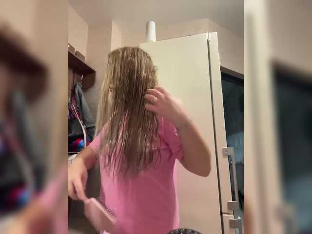 Емитувани слики од екранот KateMiddleton