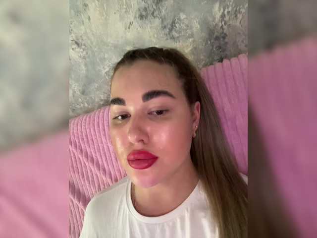 Емитувани слики од екранот KateMiddleton