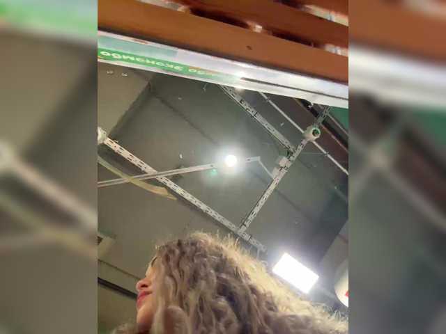 Емитувани слики од екранот KateMiddleton