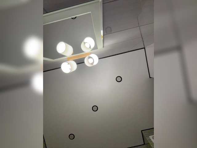 Емитувани слики од екранот KateMiddleton