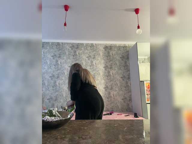 Емитувани слики од екранот KateMiddleton