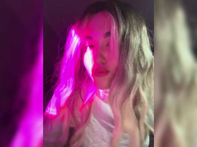 Емитувани слики од екранот KateMiddleton