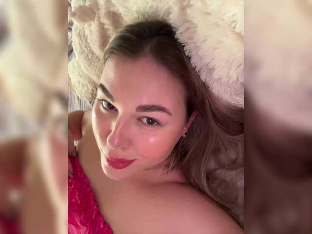 Емитувани слики од екранот KateMiddleton