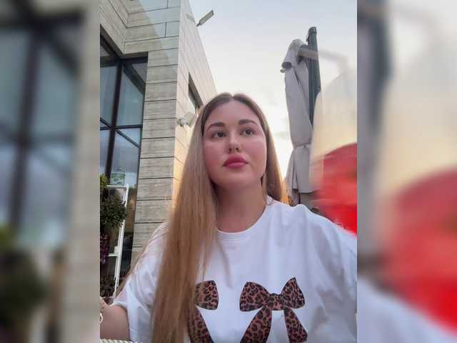 Емитувани слики од екранот KateMiddleton