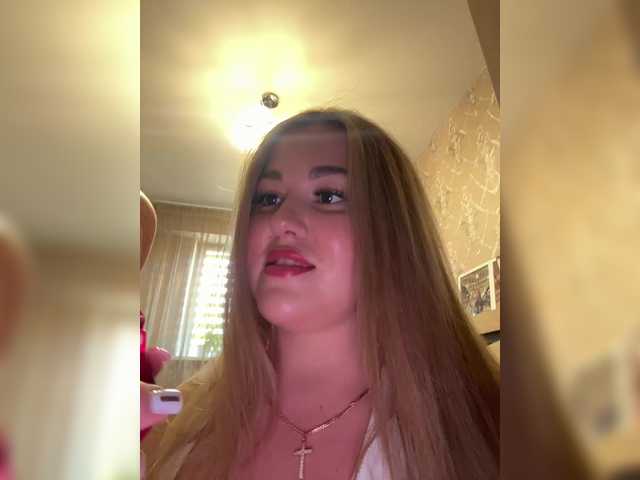 Емитувани слики од екранот KateMiddleton