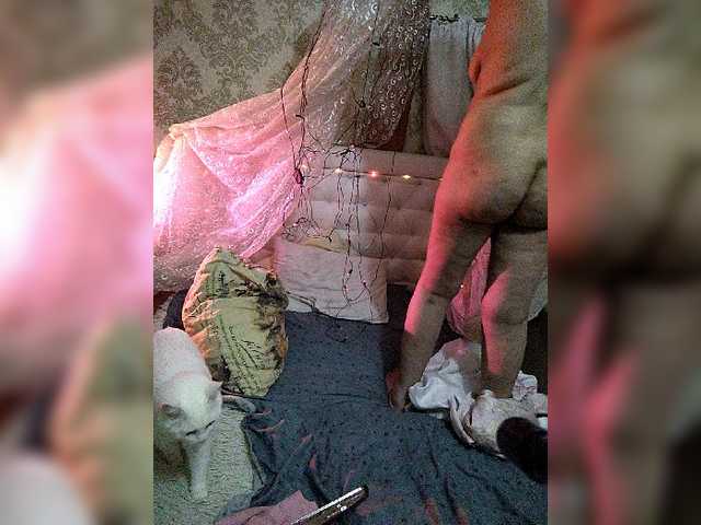 Емитувани слики од екранот katerina32