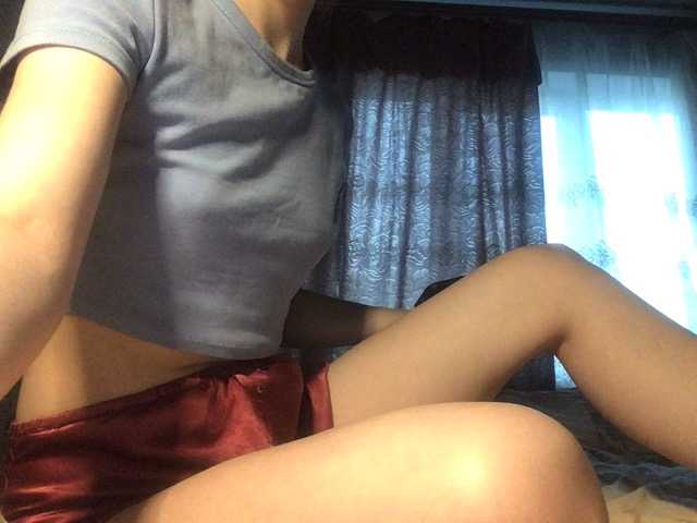 Емитувани слики од екранот Katerinab