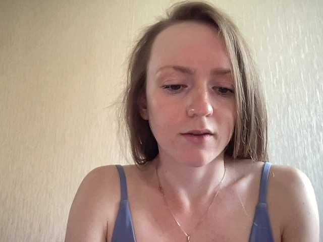 Емитувани слики од екранот KaterinaMuraveva