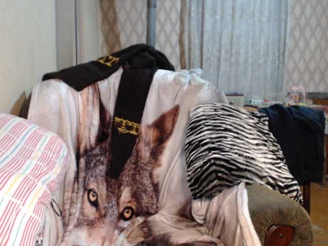 Емитувани слики од екранот Katernia48