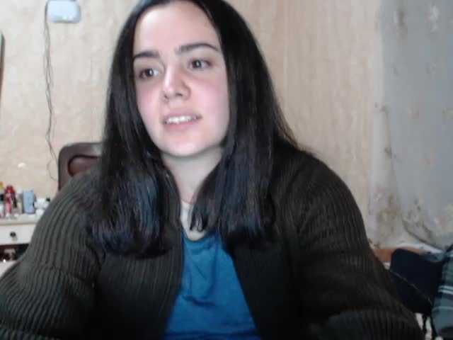 Емитувани слики од екранот Katernia48