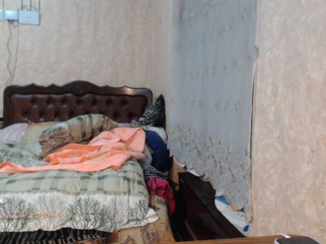 Емитувани слики од екранот Katernia48