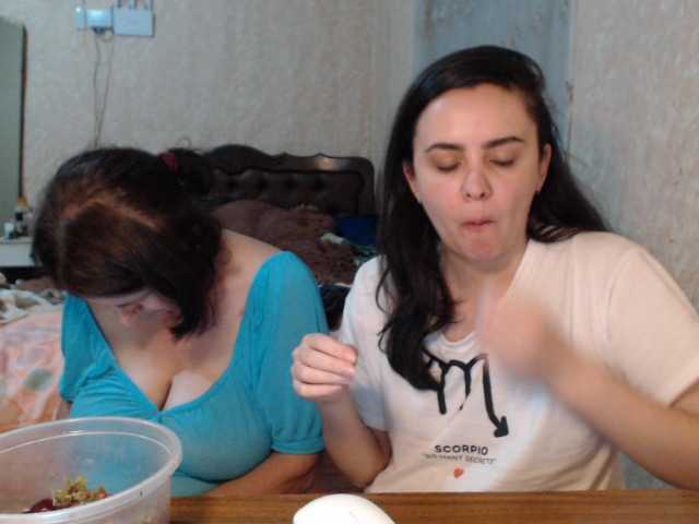 Емитувани слики од екранот Katernia48