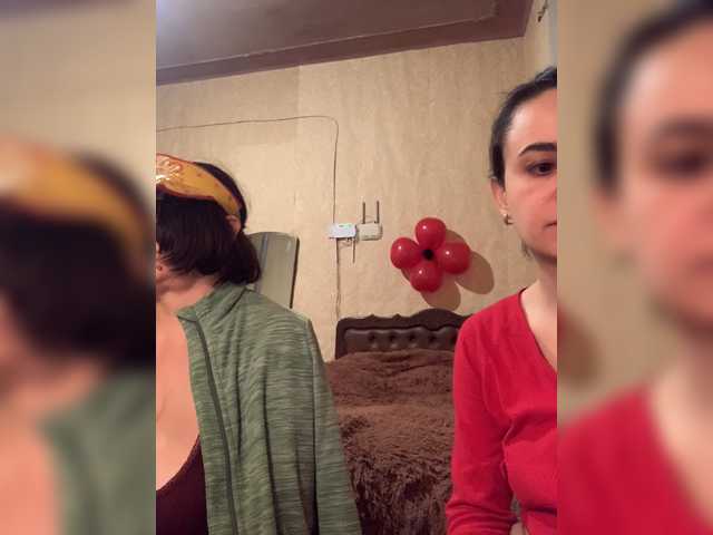 Емитувани слики од екранот Katernia48