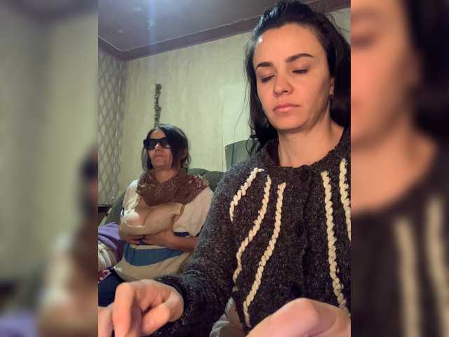 Емитувани слики од екранот Katernia48