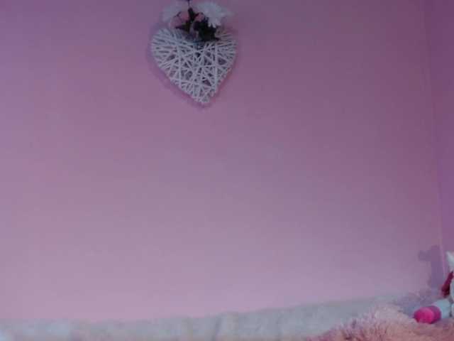 Емитувани слики од екранот kathee7130