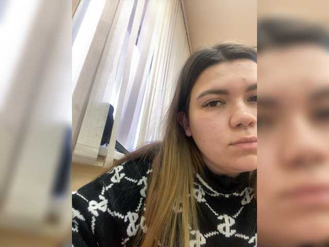 Емитувани слики од екранот kati66