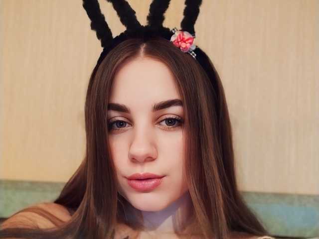 Фотографија на профилот katia6
