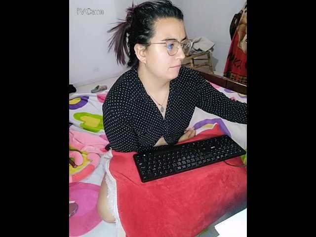 Емитувани слики од екранот Katiaa