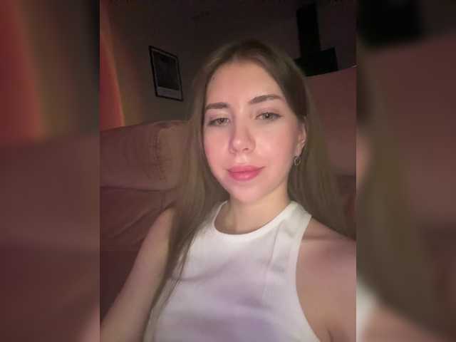 Емитувани слики од екранот -Kotya