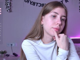 Еротски видео разговор -Kotya
