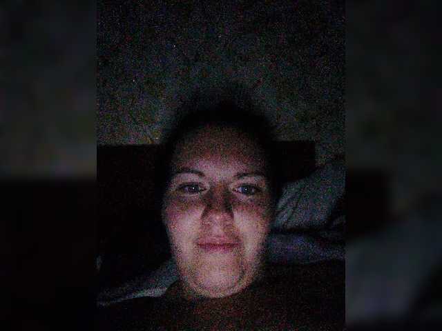 Емитувани слики од екранот KatieMacAlist