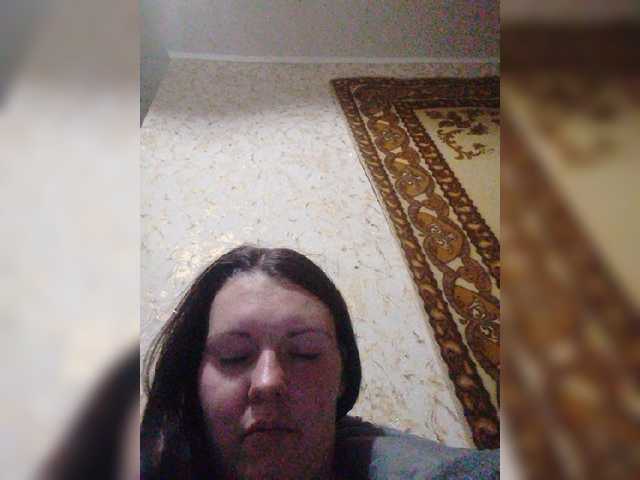 Емитувани слики од екранот KatieMacAlist