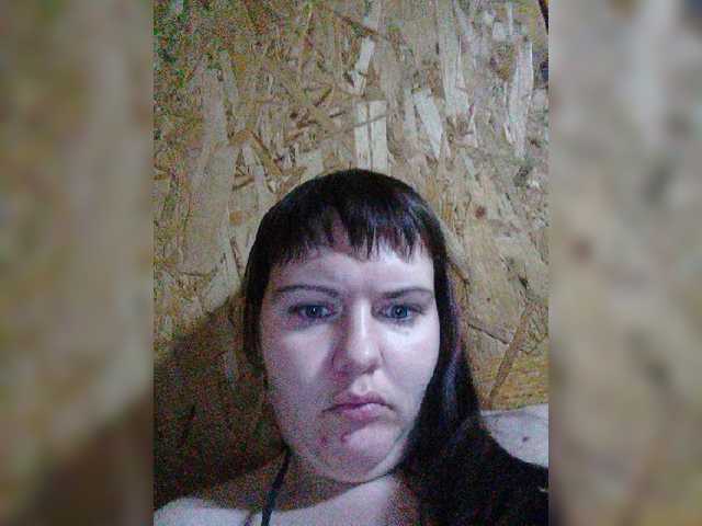 Емитувани слики од екранот KatieMacAlist