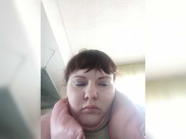 Емитувани слики од екранот KatieMacAlist