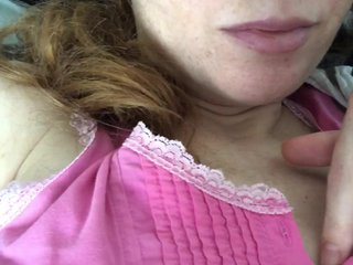 Еротски видео разговор Katij23