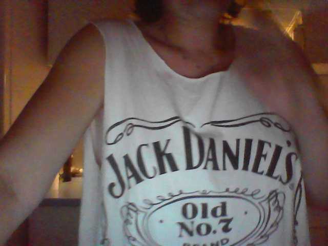 Емитувани слики од екранот Katis92