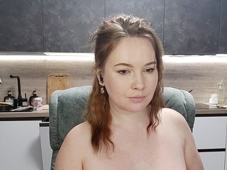 Еротски видео разговор Katniss_K