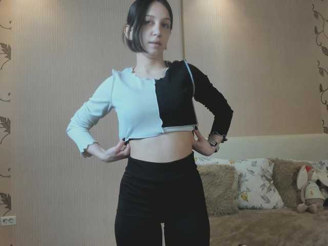 Емитувани слики од екранот KatriCrush