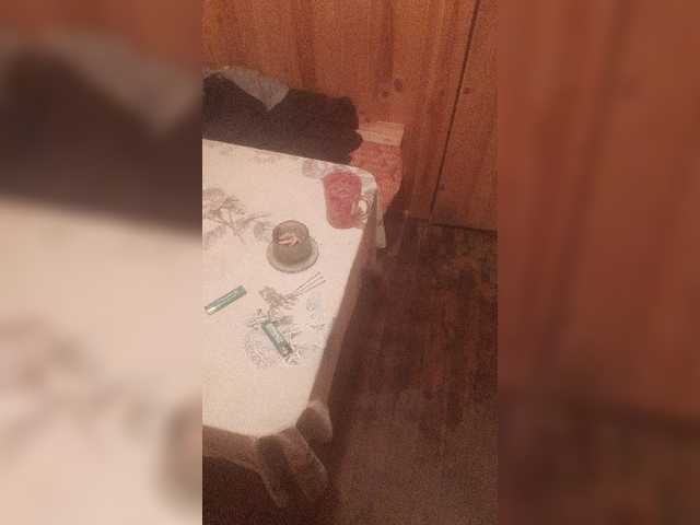 Емитувани слики од екранот Katrinarka