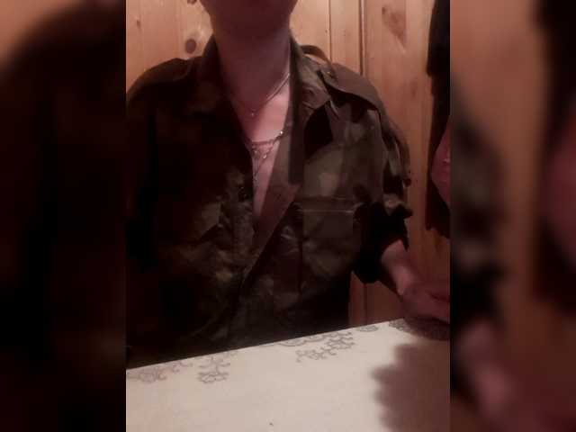 Емитувани слики од екранот Katrinarka