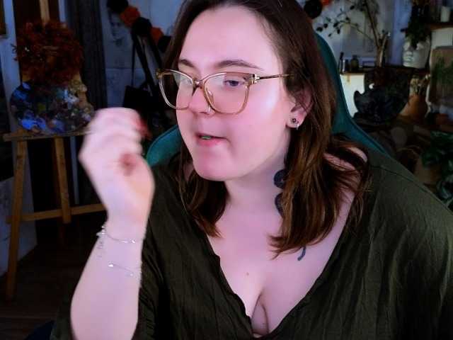 Емитувани слики од екранот katrinad