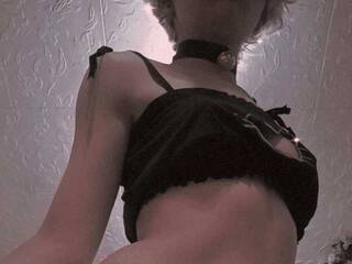 Еротски видео разговор KatrinaMirai