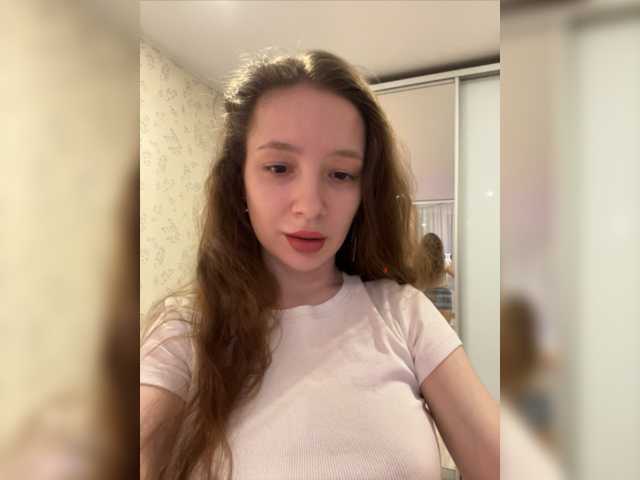 Емитувани слики од екранот Nassti