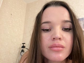 Еротски видео разговор Katti_Focus