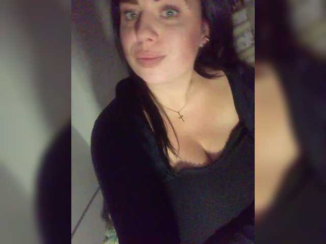 Емитувани слики од екранот Kattselur17322