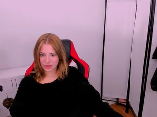 Еротски видео разговор KattyAngel