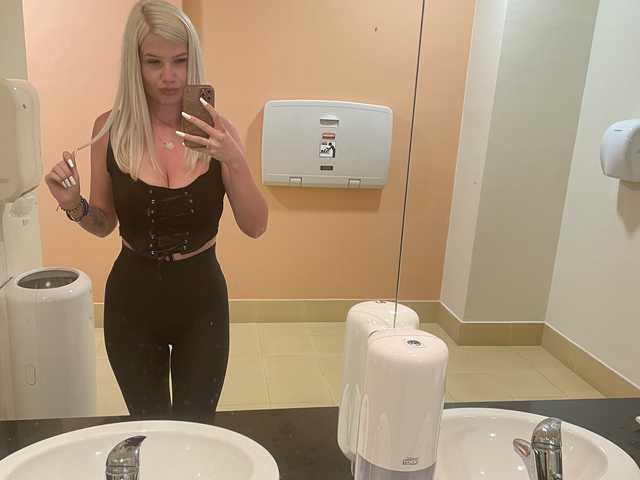 Фотографија на профилот Kattyblonde