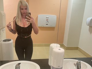 Еротски видео разговор Kattyblonde