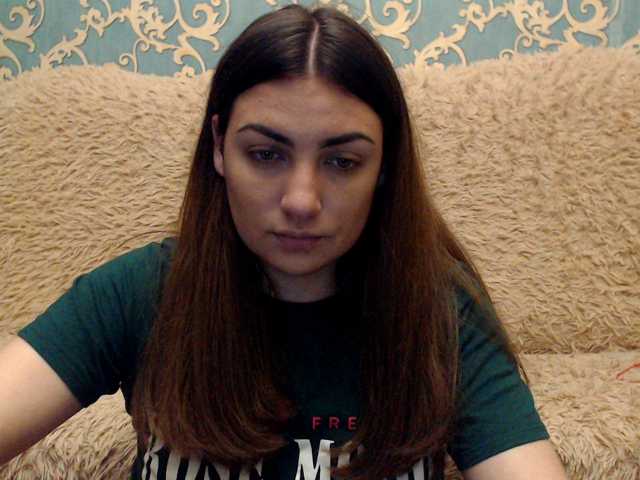 Емитувани слики од екранот KattyCandy