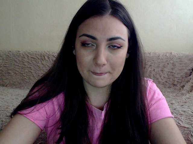 Емитувани слики од екранот KattyCandy