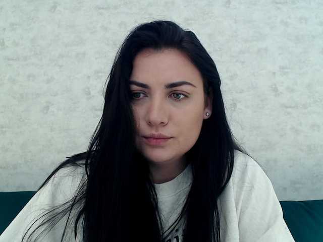 Емитувани слики од екранот KattyCandy
