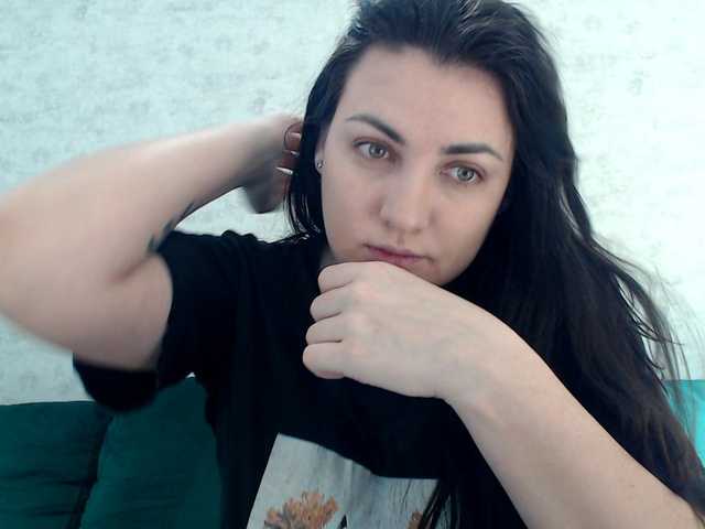 Емитувани слики од екранот KattyCandy