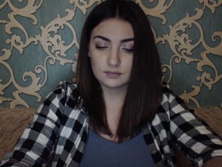 Емитувани слики од екранот KattyCandy