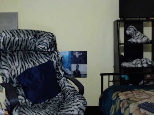 Емитувани слики од екранот Kattyreed